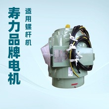 �����F؛��88290002-480����늙CMTR,300HP380/50,4PYDDPSELL