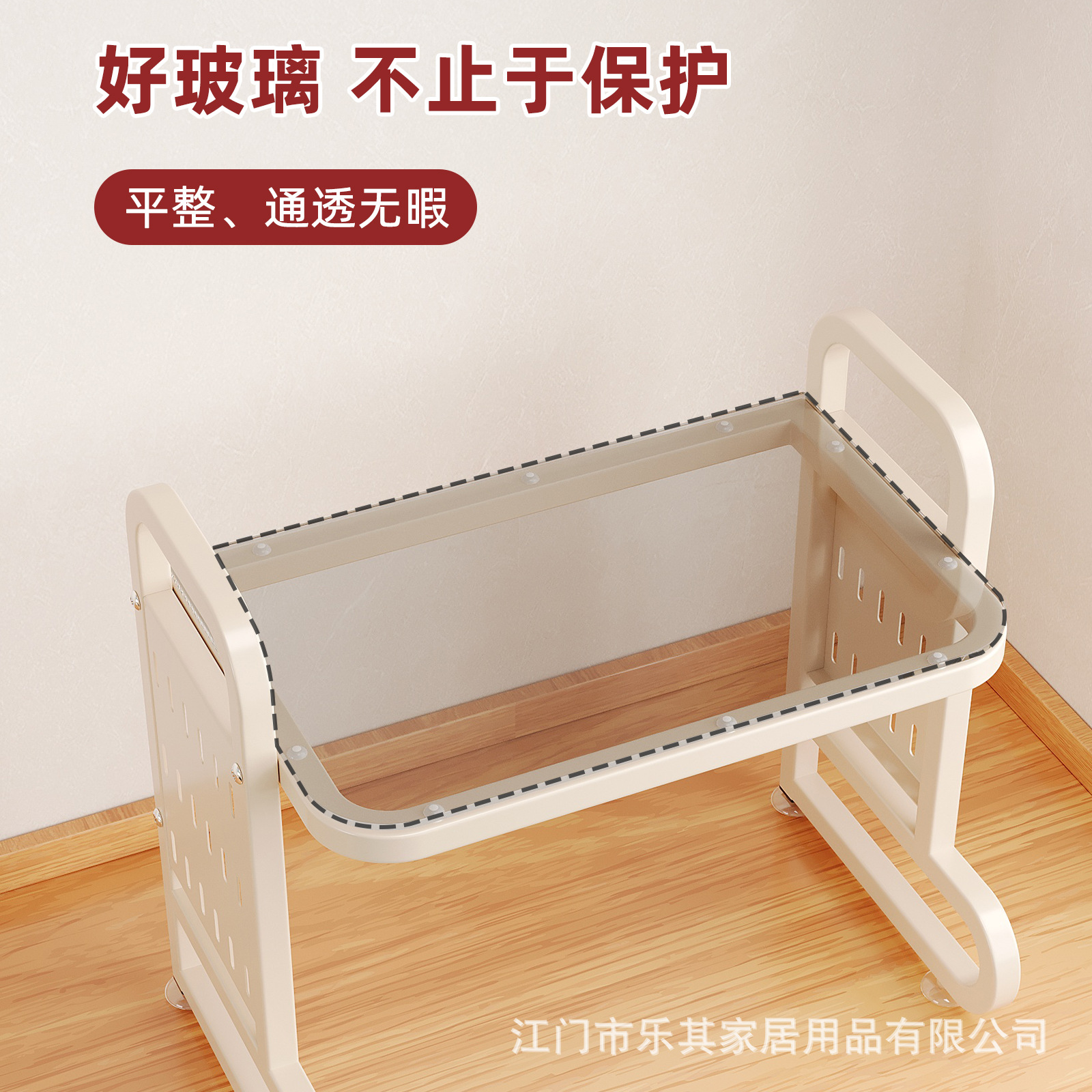 Estante de cocina, estante para horno de microondas, estante para olla arrocera, estante para laminado de vidrio, estante de almacenamiento para condimento