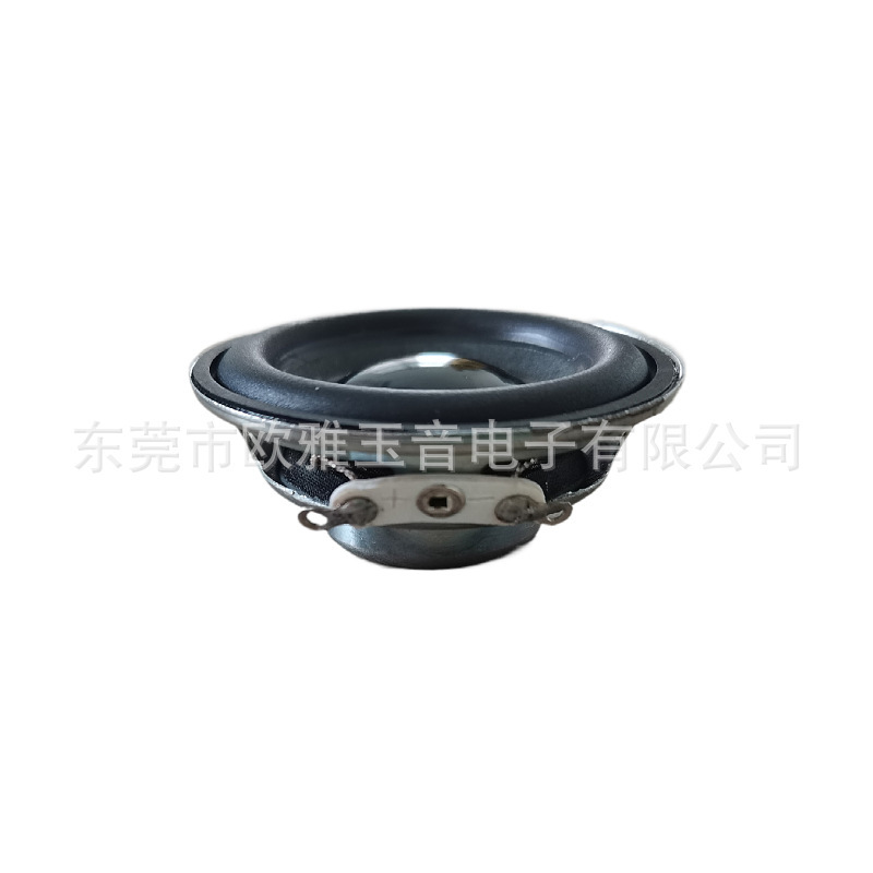 1.5 インチ 45MM16 コアフルレンジ 4 オーム 8 オーム 5 ワットゴムエッジ内側磁気スピーカー Bluetooth スピーカースピーカー小型スピーカー|undefined