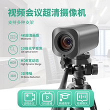 �ȿ�ҕ�l���h4K����z���^�z��C