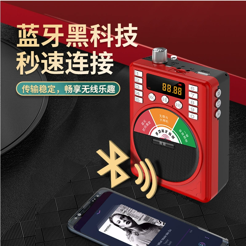 Звуковая емкость A28 громкоговоритель специальный громкоговоритель учителя пчелы экскурсовод обучение талии висит мощная Поющая машина