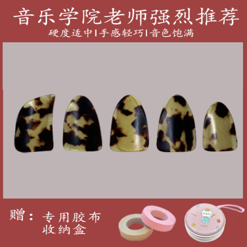 רҵ����ָ�׿�������ר������ҡָ��ѧ����С���˶�ͯ��װ���