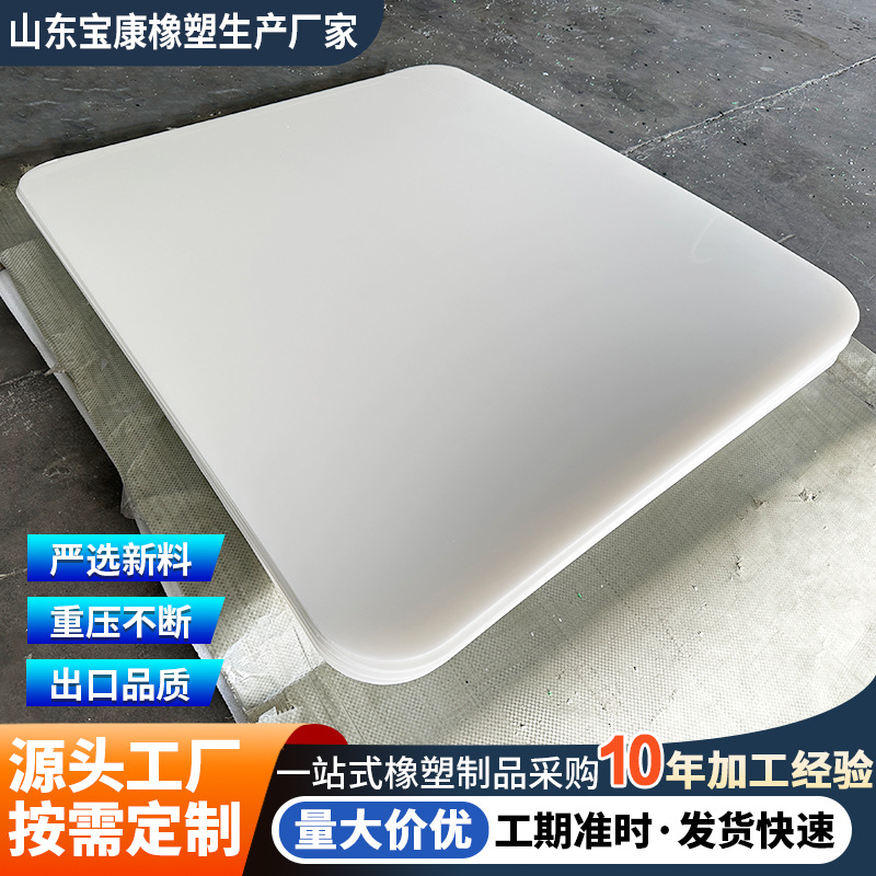 MC尼龙板尼龙棒加工 含油耐磨塑料高强度PA66尼龙板切割 尼龙板材