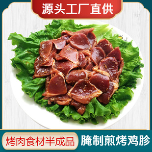 ����ʳ���nʽ���u���{�����ư��Ʒ�u�sС�u��Ƭ���r���ʳ������