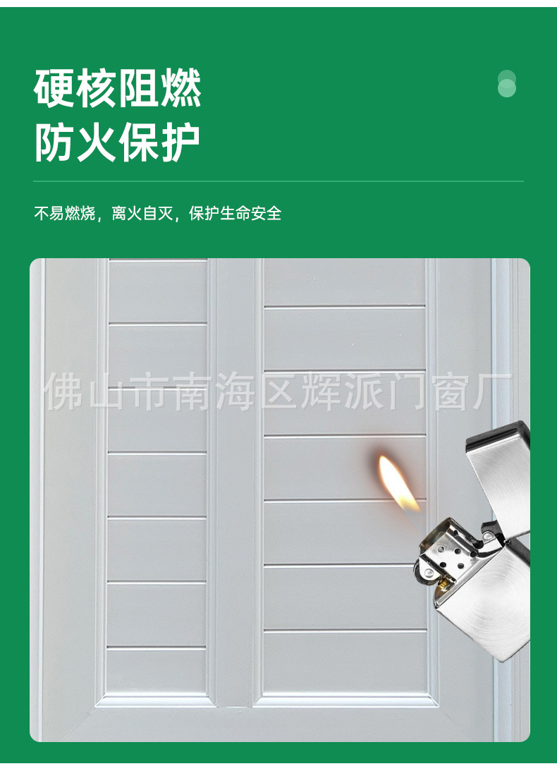详情1_12