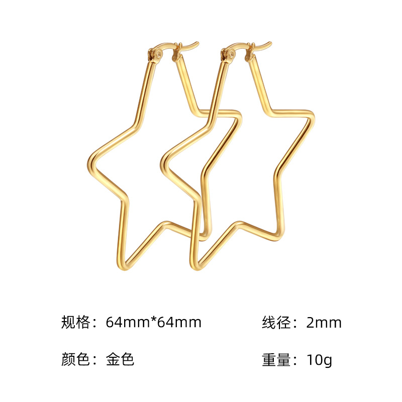골드 2*64mm