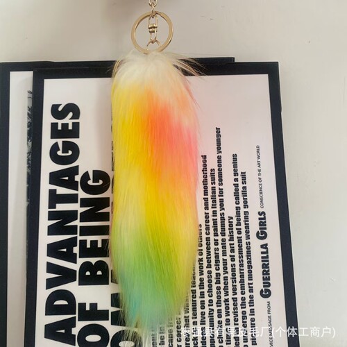 Pendant, fox tail, bag, key, car pendant, jewelry, dance performance, props, plush, second element