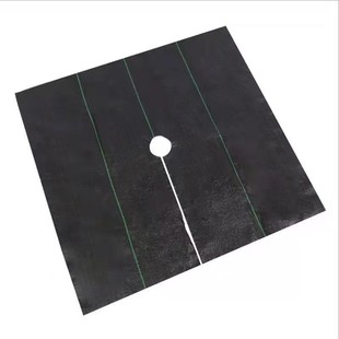 Weed Control Fabric Single Piece Perforated Fruit Tree Weed Removal Cover Durable Orchard Agricultural Ground Cloth