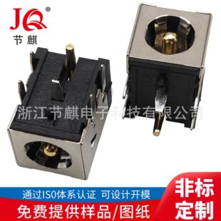 DC-091������Pӛ��DC����僽��@ʾ��DC��늲��DC-007B�Դ�ӿ�