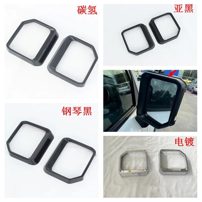 Car Stickers, Door Handle, Door – Şüşə kənarı xromları/moldingləri - sub-black-reflector-rain-eyebrow2yl