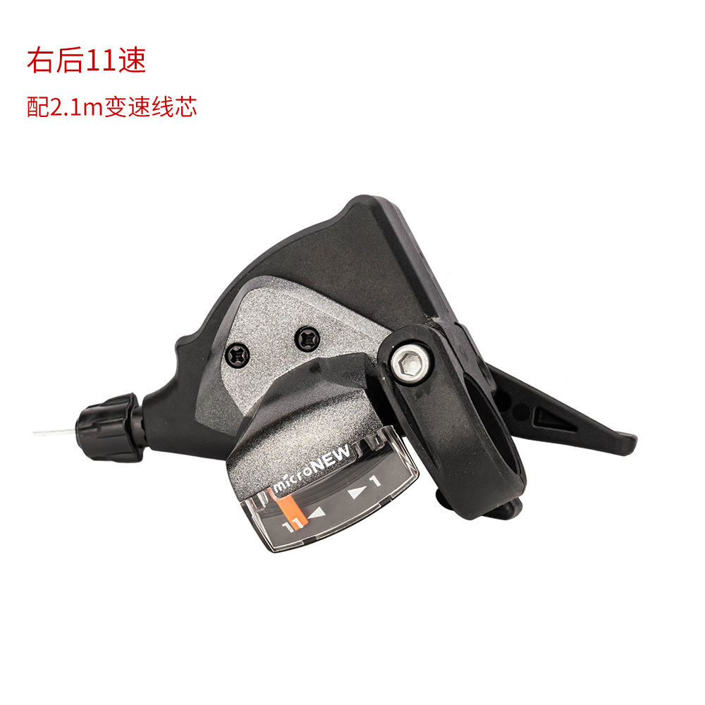 MicroNEW Bicicleta de montaña 24 27 velocidades 30 velocidades Dial 7 8 9 10 11S Dial Dial dividido