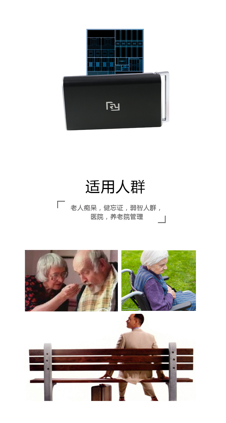 皮带详情_24.jpg