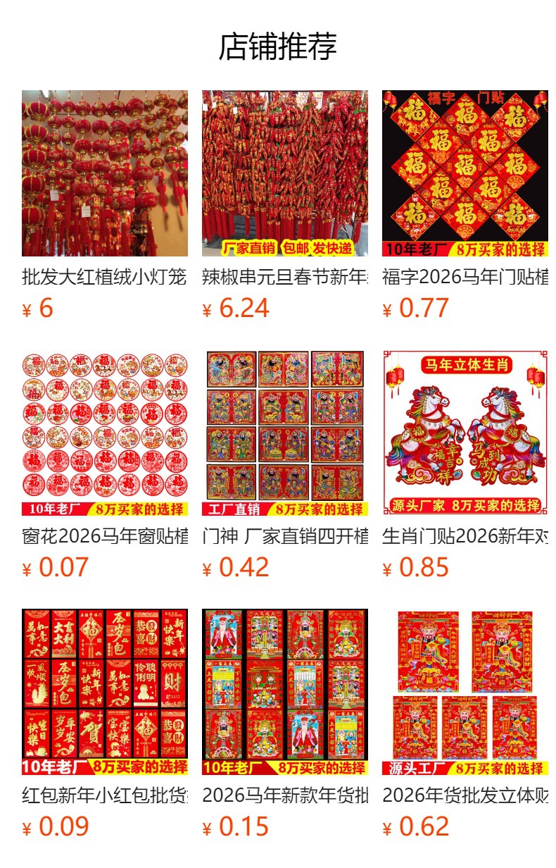 i2idjvmmydSNv11LL5JSeVL+6zWlqN/JDgDA