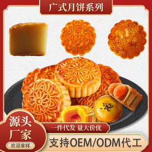 ������Vʽ����Sɏ�����Ʒ���ζ�YƷ�������