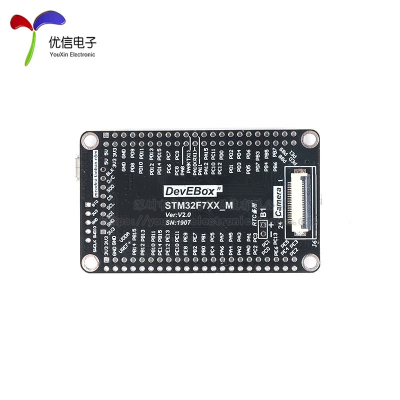 Оригинальная подлинная платформа для разработки STM32H7 STM32H750VBT6/743Vit6 сCore