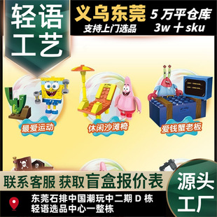 ���泱�N�������d����Ť���eľƴ�b��ߺ��d��������ϲ����Ĭ�J�