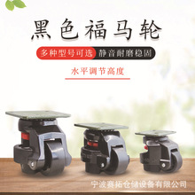 һwͺɫR݆ˮƽ{߶m늚ԄӻO_݆