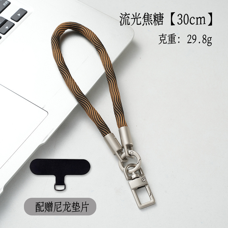 7mm钛原色手机挂绳短款户外加粗手机链防丢防摔手腕款送夹片尼龙|undefined