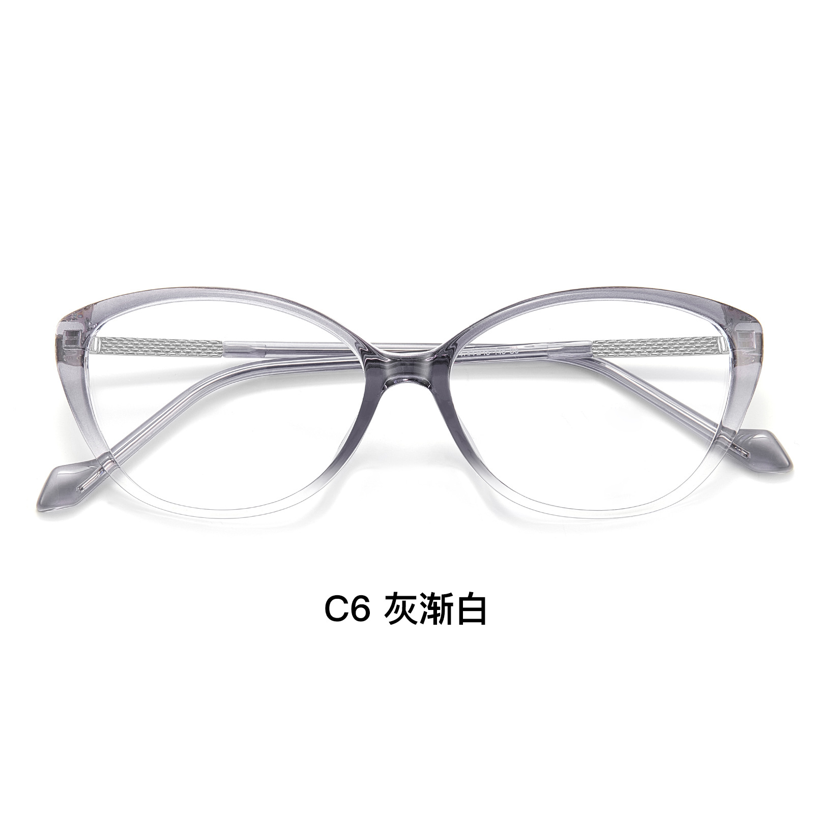 Venta al por mayor de celebridades de Internet sin maquillaje Marco de ojo de gato TR Marco de gafas anti-azul Danyang de lado ancho de 3mm puede equiparse con marco de miopía