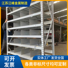 ����Ӻ�M��ʽ���͂}��؛�ܸ�؛λ�췿���Ӵ����̮aƷչʾ����