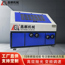 ȫ�Ԅӷ��ܳ��P��ĥ�CС�����撁��C��䓲�䓱��F���z�C늄�