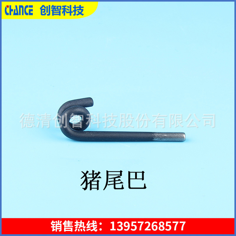 供应等离子陶瓷喷涂加工 导丝钩 丝导 耐磨 抗静电 良好的减磨性