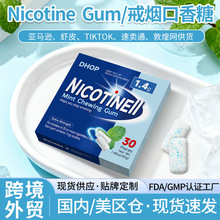 Nicotine gum �羳���Qoem�������¿ښ�ľ�Ǵ����⟟�a�䟟������