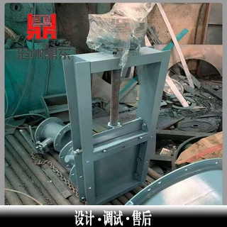 电动智能远程控制闸板阀 轴承加多插板稳定性好 手电两控制插板阀