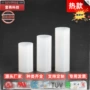 空心圆体尼龙间隔柱绝缘柱