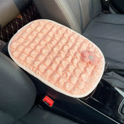 Car Armrest Box Mat, Universal — Armrest box pad - pink-puff-pink-flower-armrest-cushion