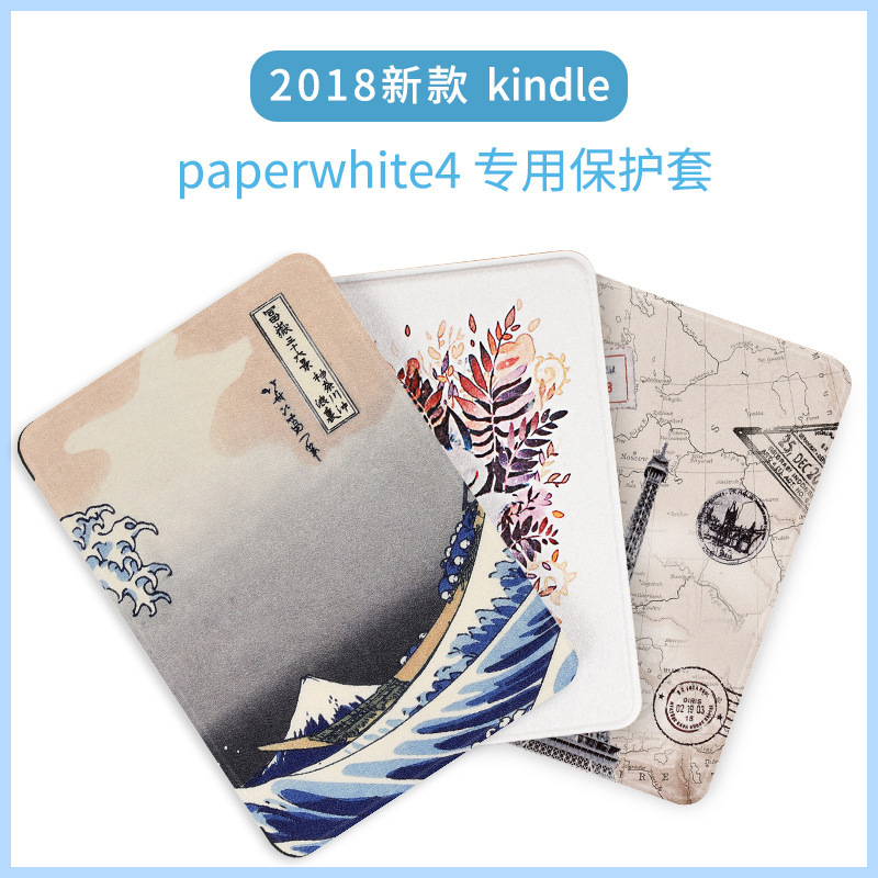 99 pattern for kindle paperwhite4 painted protective case KPW4 color printing leather case slim dormant case