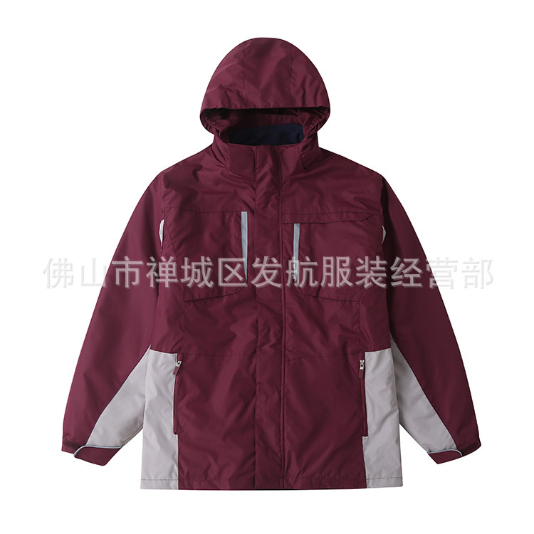 Autumn and Winter Red Cotton Coat for Boys and Girls, Detachable School Uniform Jacket, Fleece-Lined and Thickened for Warmth, Suitable for Primary and Secondary School Students