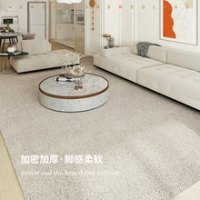 纯色素色羊毛地毯客厅茶几卧室进口地毯割绒工艺极简简约加厚地毯