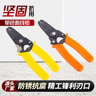 �S�����l�๦�܄�����늹����÷��P�����������Q늾���Ƥ��������