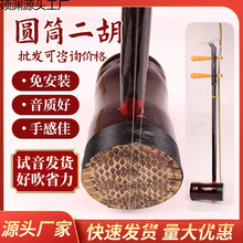 �����AͲ����������W�߾������嘷�����Ҷ������y�����������嘷