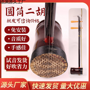 �����AͲ����������W�߾������嘷�����Ҷ������y�����������嘷