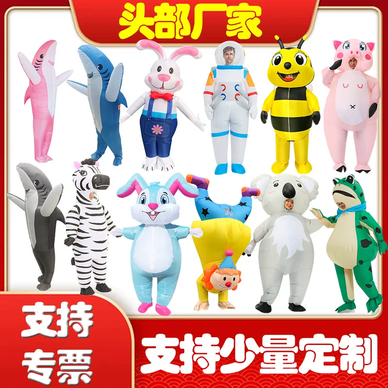 Inflatable rabbit, suit, halloween, frog, cosplay