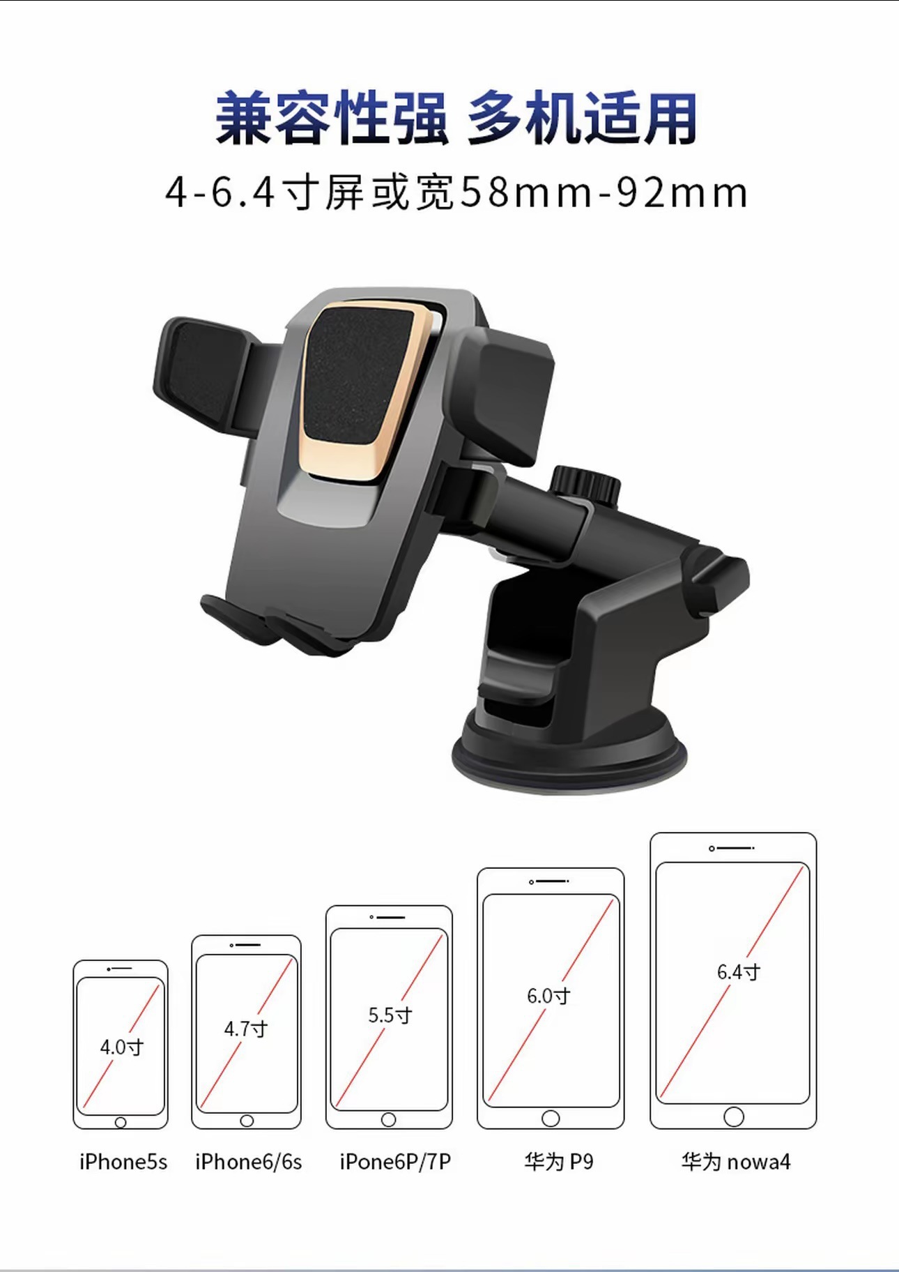 Car Phone Holder Multifunctional Rotating Dashboard Suction Cup