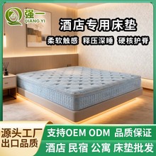 �㉺ӛ���ޏ��ɴ��|�Ǽ��Ƶ�Ӻ񴲉|ܛӲ�m��ϯ��˼���|��������