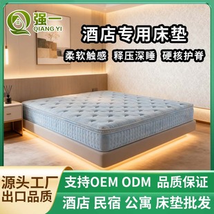 �㉺ӛ���ޏ��ɴ��|�Ǽ��Ƶ�Ӻ񴲉|ܛӲ�m��ϯ��˼���|��������