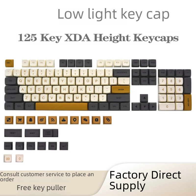 Micro -light keycap XDA highly sublimated personalized keycap PBT material opaque mechanical keyboard cap full -sets