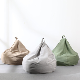 Lazy Bean Bag Sofa Tatami Leisure Chair Small Apartment Bean Bag Removable and Washable Creative Balcony Single Sofa Chair