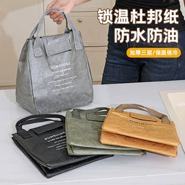 收纳袋收纳包;饭盒袋;旅行包袋