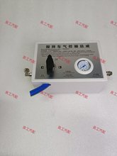 ͨ�Ô���܇�������係�ɻ�������܇ˮ������y�{���yˮ�ޜp���y