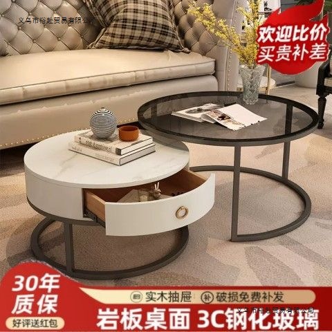Slate Coffee Table Tv Cabinet Living Room Home Simple Combination Light Luxury Modern Simple Internet Celebrity Small Apartment Coffee Table Table