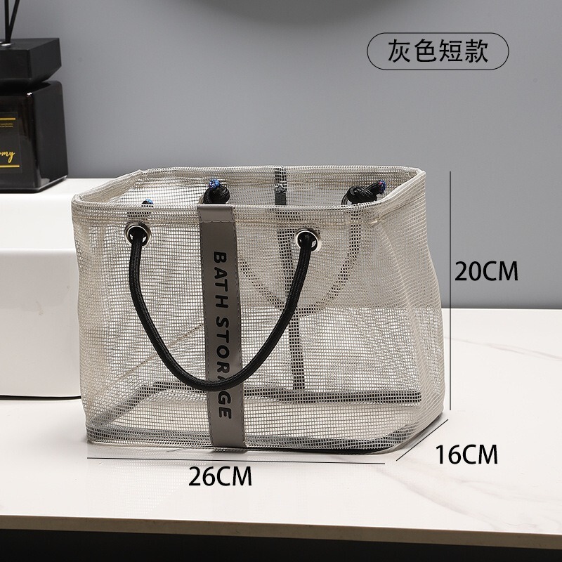 大容量化妆品收纳筐多用途透气出差洗澡沥水收纳筐洗漱包收纳包|undefined