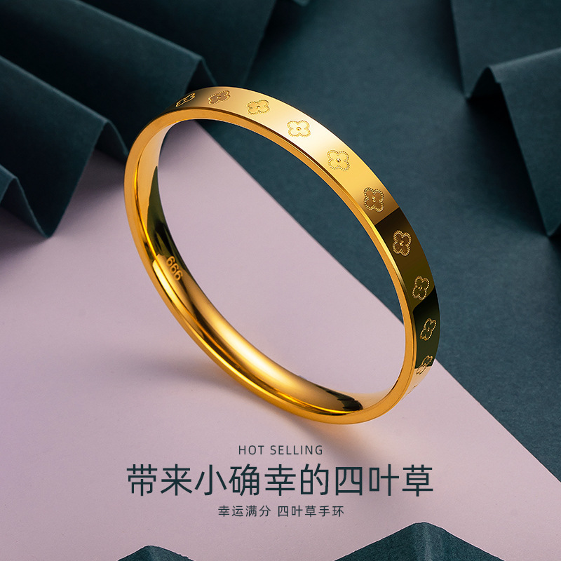 直播代發2023年新款幸運草手鐲女時尚小清新高級感四葉草閉口手環
