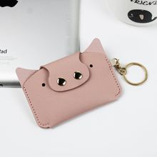 新款韩版创意卡套卡通可爱小猪学生零钱包简约公交车卡夹批发现货