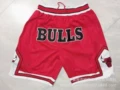 Bulls B Red