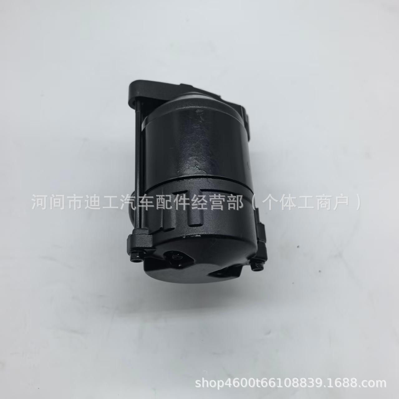 Harley 028000730, 0280007301, 1280008451